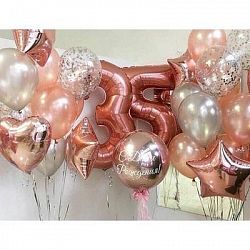 Композиция шаров с цифрой №121