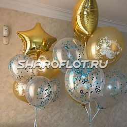 Шары золотые на Крещение