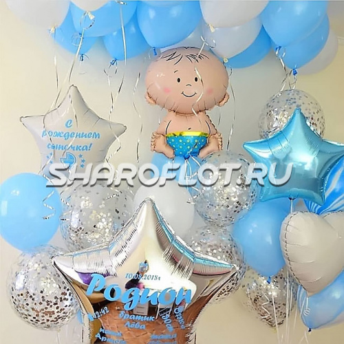 Оформление воздушными шариками на выписку мальчика Оформление воздушными шариками на выписку мальчика
