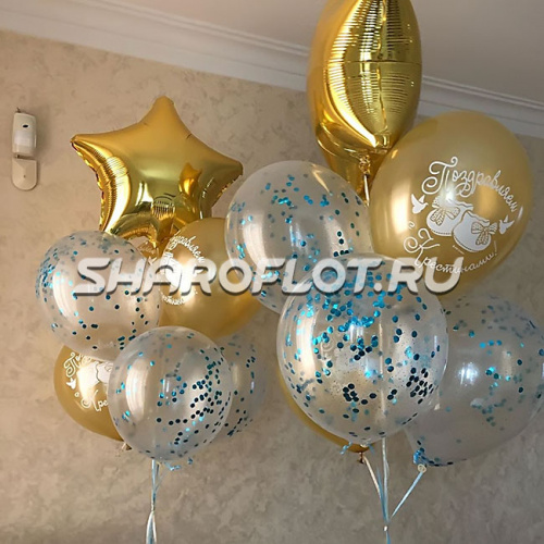 Шары золотые на Крещение