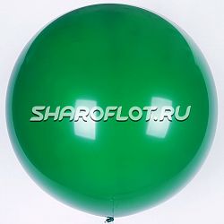 Большой шар Темно-зеленый пастель 80см