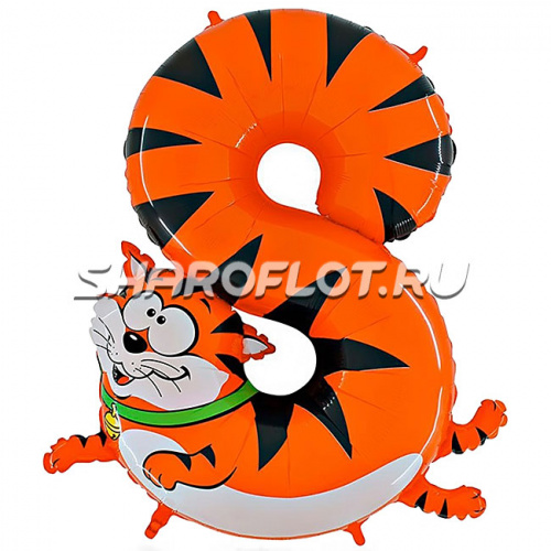 Шар Цифра 8 Детская 85см