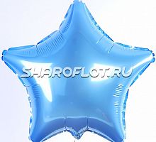 Шар Звезда Голубая 40см