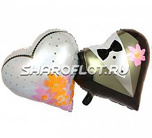 Фигурный шар «Два сердца жених и невеста»