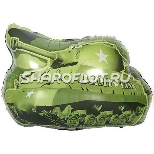 Шар Танк армейский 70см