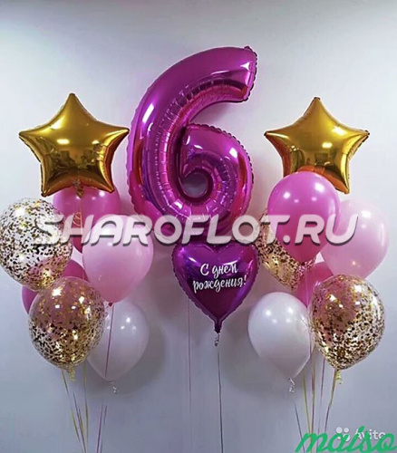 Шары на 6 лет №19