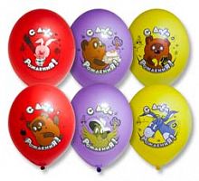 Шары Винни Пух С Днем Рожения цвет 30см