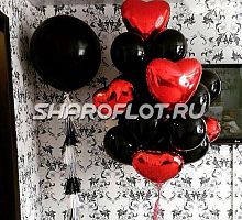 Контрастный сет Сильные чувства