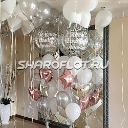 Встреча из родильного дома с большими шарами