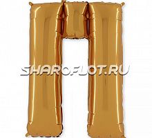 Шар Русская буква П 85см