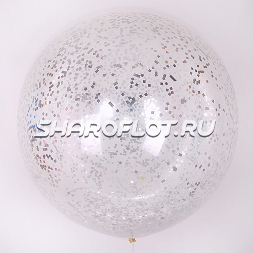 Большой шар с Серебрянным конфетти 70см