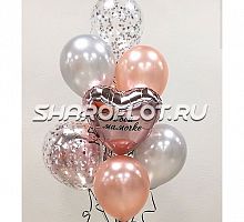 Сет шаров для мамы
