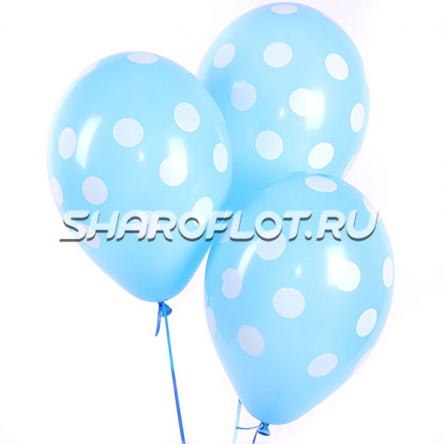 Шары Голубые (горох белый), 30см