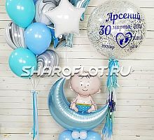 Композиция на выписку из шаров