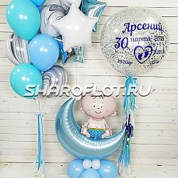 Композиция на выписку из шаров