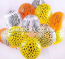 Шары Сафари 30см