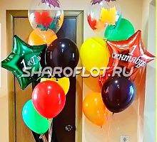 Фонтаны на 1 сентября