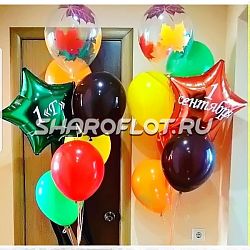 Фонтаны на 1 сентября