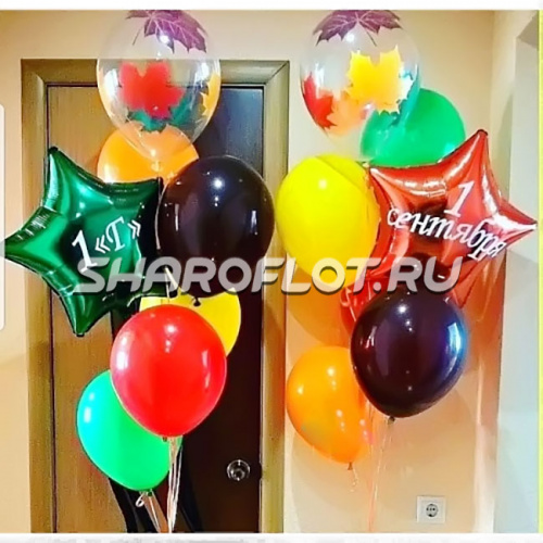 Фонтаны на 1 сентября