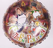 Круг Карлсон 40см