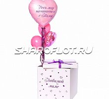 Коробка Мир начинается с мамы