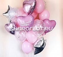 Букет из шаров №026
