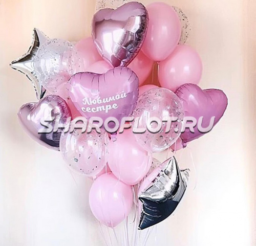 Букет из шаров №026