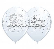 Шары С Днем свадьбы (Тедди), 30см