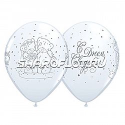 Шары С Днем свадьбы (Тедди), 30см