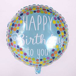 Голубой Круг Happy Birthday 40см