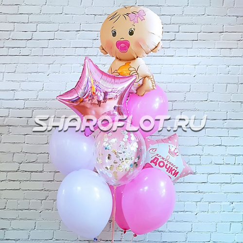 Сет шаров на рождение