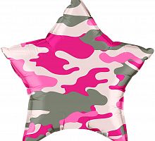 Шар Звезда Камуфляж розовая 45см