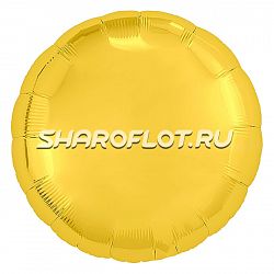 Шар Круг Золото 40см