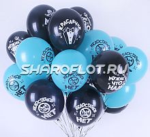 Шары Недостатков нет 30см