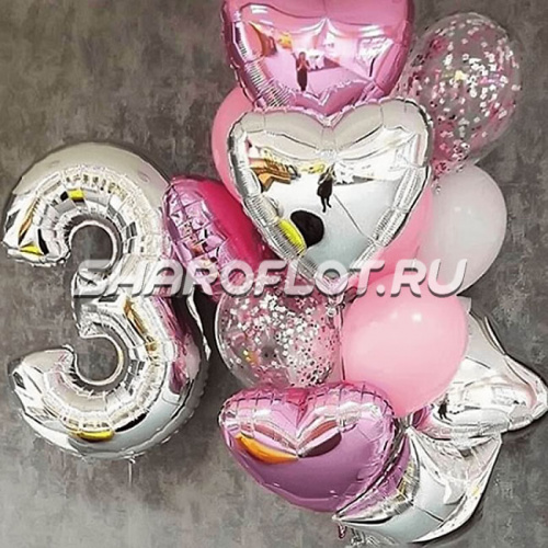 Шары на 3 года №02