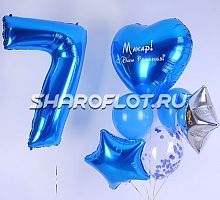 Набор мальчику на 7 лет