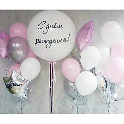 Композиция на день рождения с надписью №3