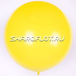 Большой шар Желтый пастель 80см