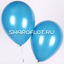Шар Карибский голубой металлик 30см