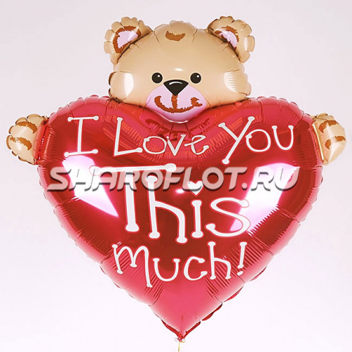 Шар Мишка с сердцем 90см Шар Мишка с сердцем 90см