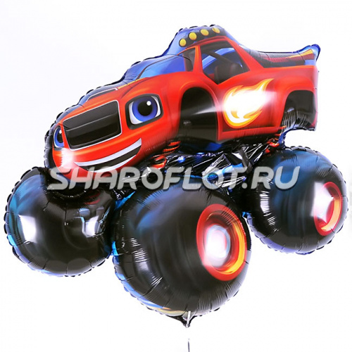 Шар Машина Вспыш 60см