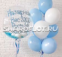 Фонтан из шаров на выписку мальчика из роддома