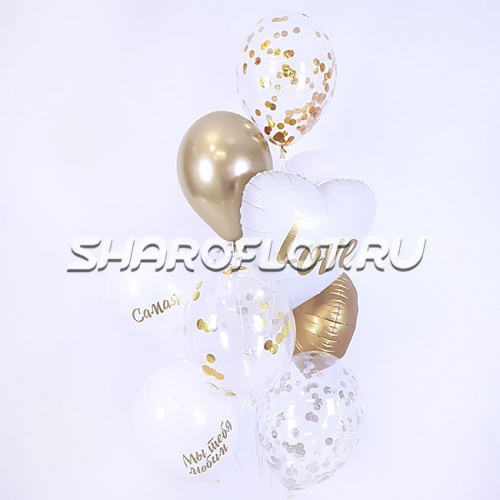 Набор для Самой