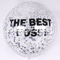 Большой шар с серебрянным конфетти и надписью 70см