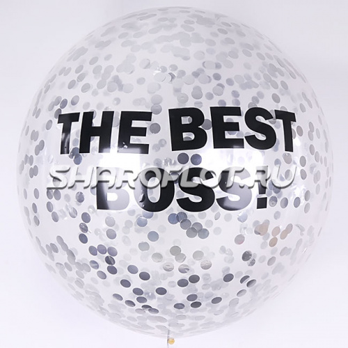 Большой шар с серебрянным конфетти и надписью 70см