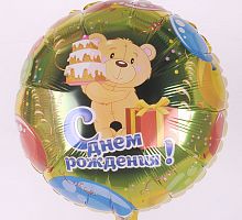 Круг с Мишкой с ДР 40см