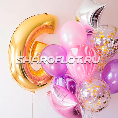 Шары на 6 лет №11