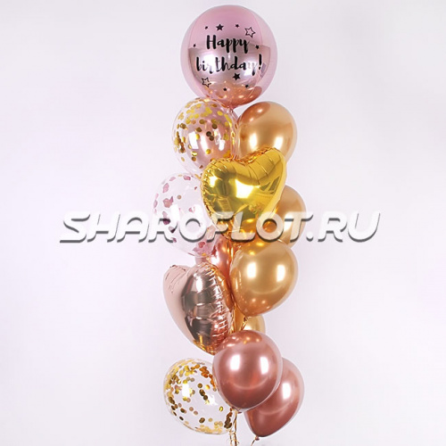 Фонтан со сферой на День рождения