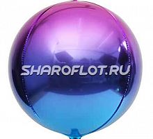 Шар Сфера Омбре Фиолетово-Голубой 41см