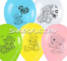 Шары Met to you (Тедди), 30см